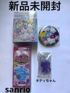 Item thumbnail for item 504b4437-8f80-41d4-93d6-2cf79d2aaf30