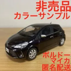 Item thumbnail for item d39aa2e5-4746-4baf-90f9-3e1b7bb80560