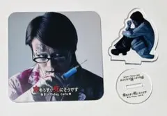 2026年最新】dir en grey 京の人気アイテム - メルカリ