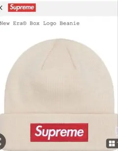 supreme シュプリーム　ボックス　ロゴ　ビーニー　ニット　ストーン　セイル