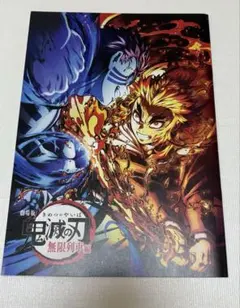 Item thumbnail for item b4dbc020-8961-4418-851e-c7d58040445f