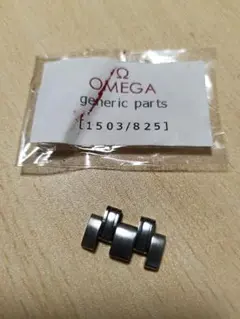 オメガ シーマスター 余りコマ 20ｍｍ新品のサムネイル