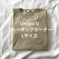 UNIQLO ユニクロユー セーター L