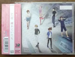 AiM『離れていても』シングルCD　アルバム　帯有り！