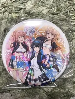 俺ガイル 検定 缶バッジ 非売品 ホログラム