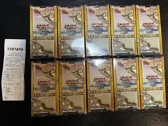 ワールドチャンピオンズパック アリリミテッド まとめ売り WPC 12枚 ワールドチャンピオンズパック アリリミテッド まとめ売り WPC 12枚