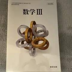 Item thumbnail for item 5c9dac21-1b48-4cb0-91da-f2882497f790