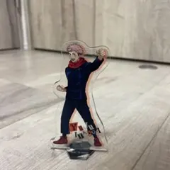 呪術廻戦　虎杖悠二　一番くじ