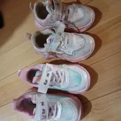 15センチ光る靴セット