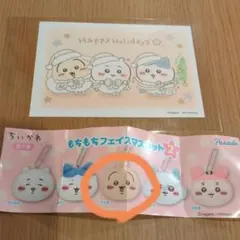 ちいかわ もちもちフェイスマスコット2 　うさぎ