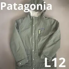 patagonia パタゴニア キッズ 女性S 裏ボア フリースライニング