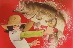 貴重なお品」釣りキチ三平のイラスト 直筆サイン・落款・日付あり