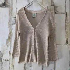 Sybilla シビラ 鍵編み カーディガン ベージュ 美品　Мサイズ
