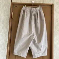 ハンズオブクリエイション　ワイドサルエルパンツ　グレージュ　極美品のサムネイル