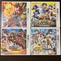 3DS 遊戯王ZEXAL(カード付) マギ 新たなる世界 など4本セット