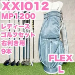 Item thumbnail for item 134ded8a-a5af-40bc-bc72-120b42abd7d6