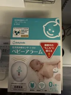 Item thumbnail for item 0581b0a8-3dbd-4670-be67-f19340853cf5