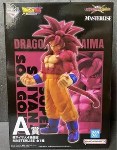ドラゴンボール 一番くじ A賞 フィギュア【超サイヤ人4孫悟空】　おまけ付き