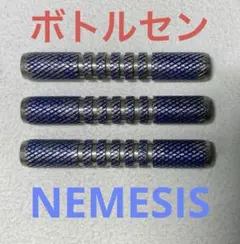 2025年最新】ボトルセンの人気アイテム - メルカリ