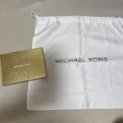 MICHAEL KORS ゴールドギフトボックス