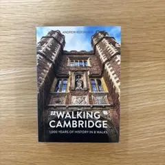 Walking Cambridge