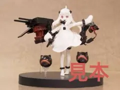 艦これ 深海棲艦 北方棲姫 スペシャルフィギュア