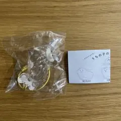 うちの子のけだまだま　犬　チワワ　ガチャガチャ