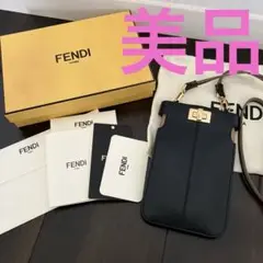 美品 定価¥103400フェンディ オーロック スマホショルダーバッグ 3876-237-