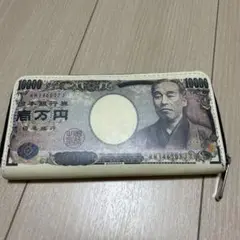 1万円札柄の財布