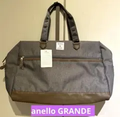 anello GRANDE 2WAYボストンバッグ グレー