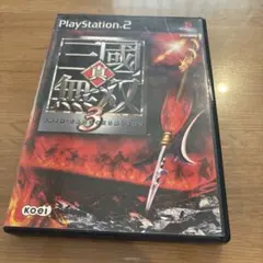 真・三國無双3 TREASURE BOX