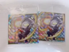 ウルトラマンシールウエハース vol.5 コスモス