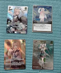 風真いろは　ホロカ　2ndUR・1stbuzzSR・débutHR・カワイイS