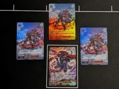 ジークフリート 4枚セットのサムネイル