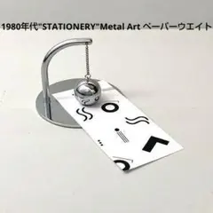 Item thumbnail for item c036a757-7446-44f3-94a1-5b8d6c91a626