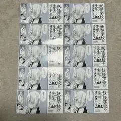 限定】文具女子博2026大阪 ヨハク collection box ホシメグリ - メルカリ