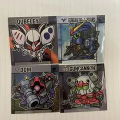 SDガンダムスナック　1弾 ガンキャノン　キュベレイ　ドム　ガンダムマーク2