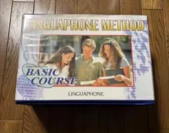 LINGUAPHONE METHOD 3コースセット Amazon.co.jp: 英語教材LINGUAPHONE METHOD リンガフォン 3コース
