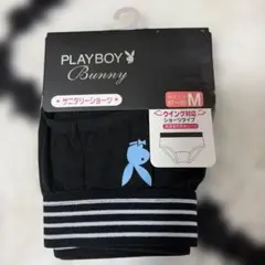 しまむら PAGEBOY ページボーイ サニタリーショーツのサムネイル