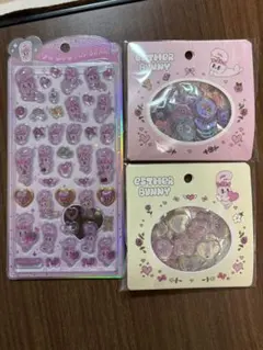エスターバニー　うるちゅる＆おはじきシール♡