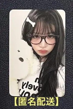 レイ