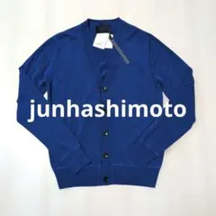70%off【新品タグ付・春物】ナノ・ユニバース ジュン・ハシモト カーディガン
