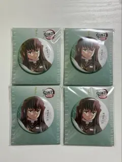 鬼滅の刃 無限城編 描き下ろしイラスト 75mm 飾れる缶バッジ 時透無一郎