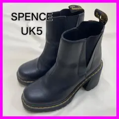 【美品】ドクターマーチン スペンス チェルシーブーツ黒 24cm