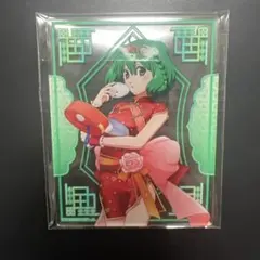 2025年最新】ランカ・リー アクスタの人気アイテム - メルカリ