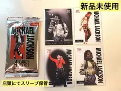 2026年最新】Michaelジャクソンの人気アイテム - メルカリ