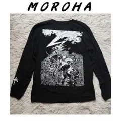 ロンt ミュージシャン