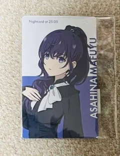 劇場版 プロジェクトセカイ 壊れたセカイと歌えないミク 朝比奈まふゆ カード