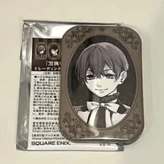 2026年最新】黒執事 缶バッジ シエルの人気アイテム - メルカリ