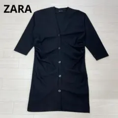 ZARA　ザラ Vネックカーディガン ロング丈